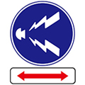 №1358 асуултын зураг